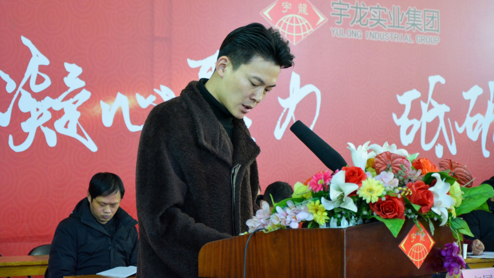 1610685232885945.jpg lADPD3lGswOkUijNBDjNB4A_1920_1080.jpg