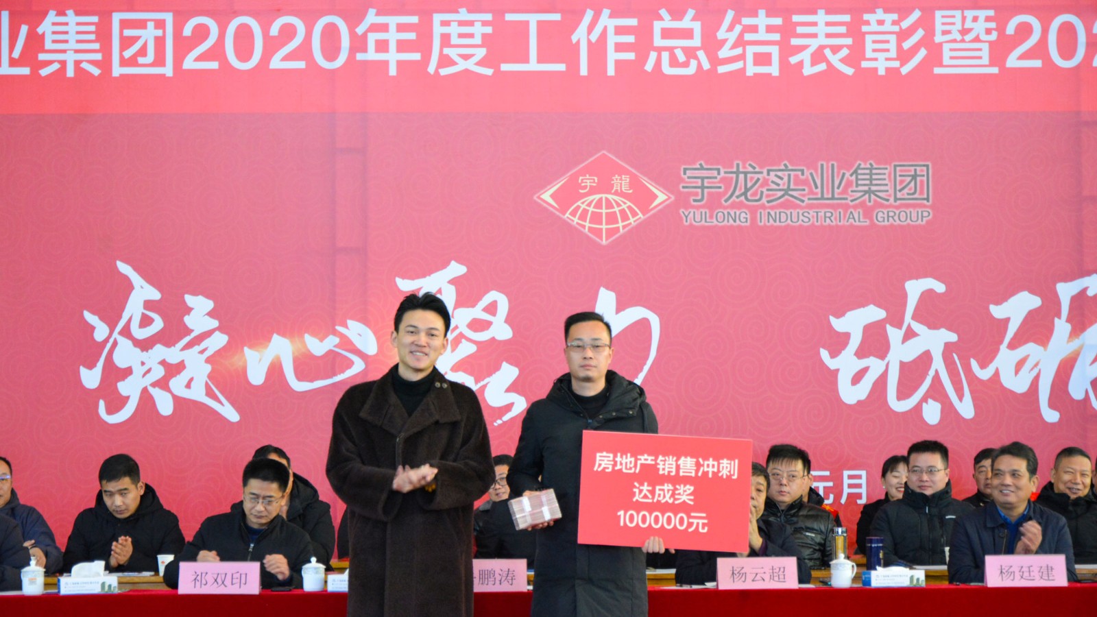 1610685258914620.jpg lADPD3zUMahoCEnNBDjNB4A_1920_1080.jpg