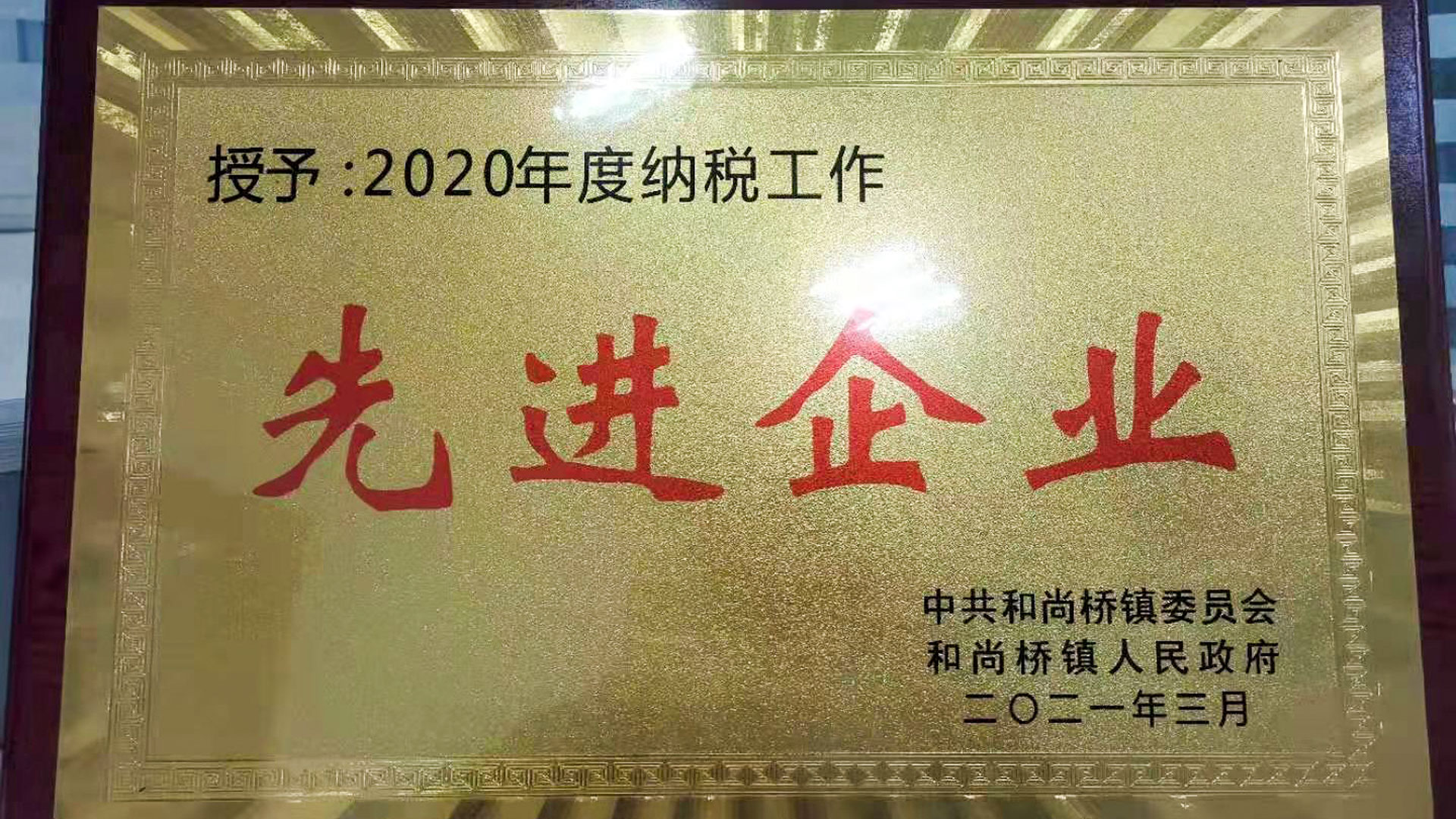 1615517658645837.jpg 圖2.jpg