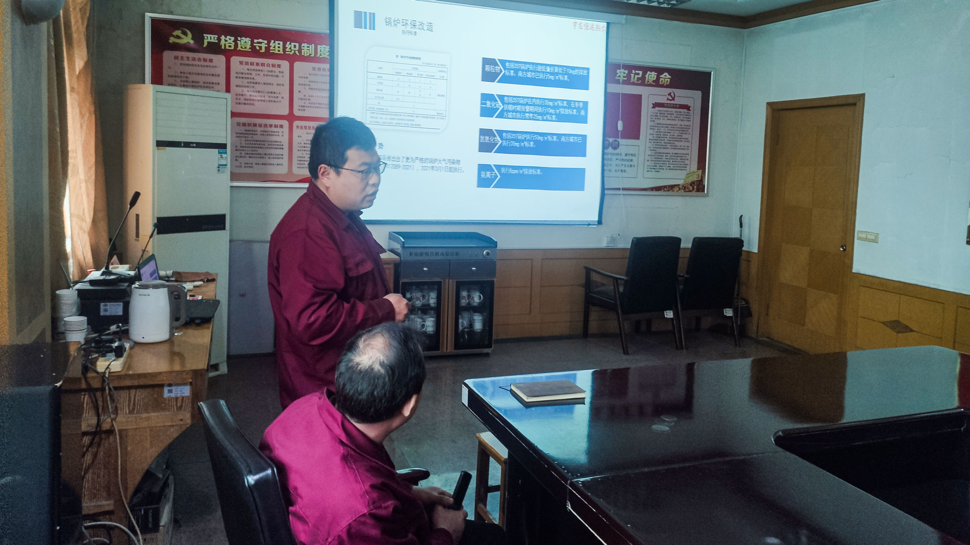 1615519716452848.jpg 圖1-(4).jpg