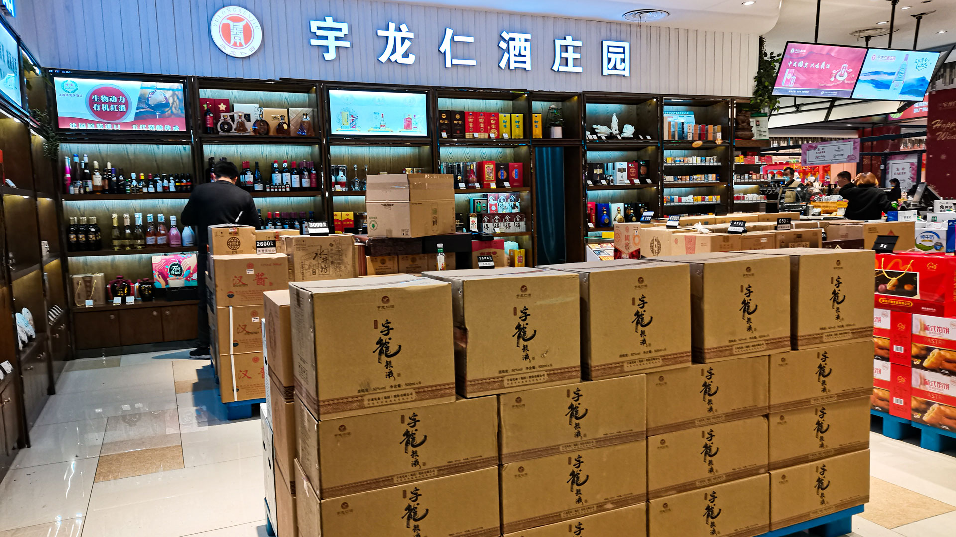 1615533328331022.jpg 微信圖片_20210311153829.jpg