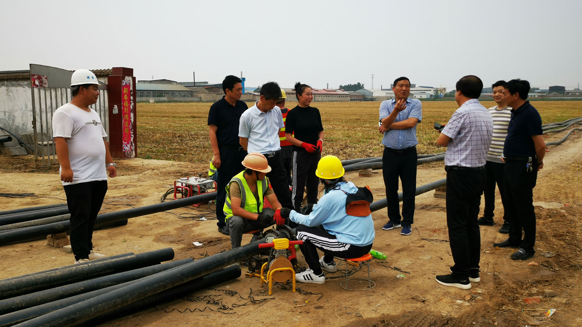 1623997255801780.jpg 管業(yè)新聞1.jpg