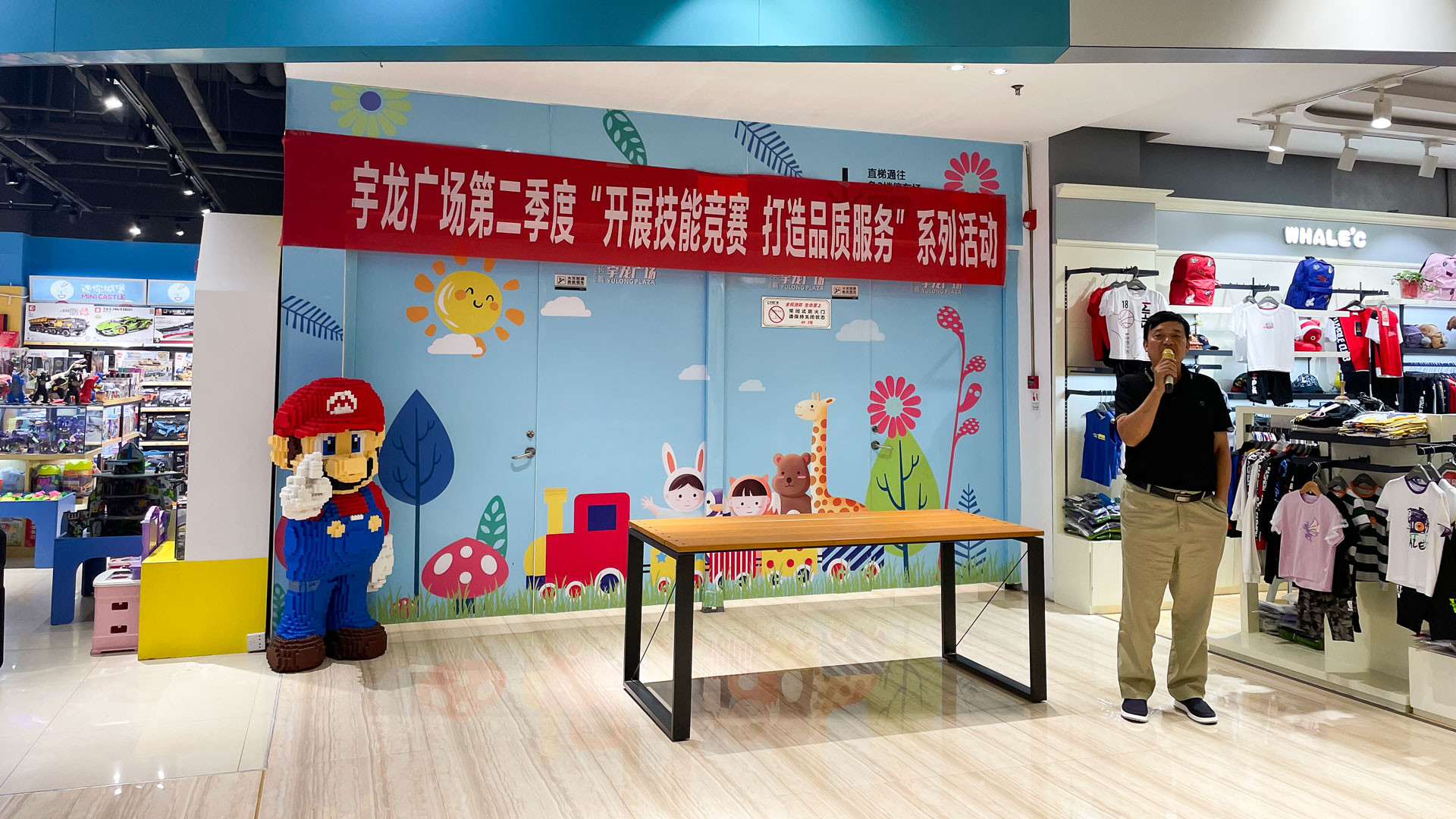 1623999965815550.jpg 商貿(mào)兒童-(4).jpg