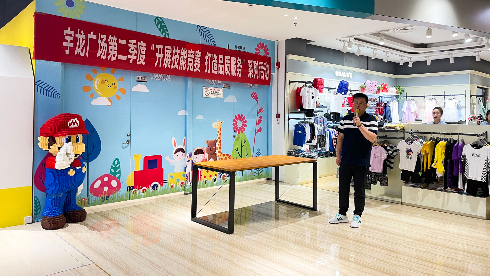 1623999988614033.jpg 商貿(mào)兒童-(3).jpg