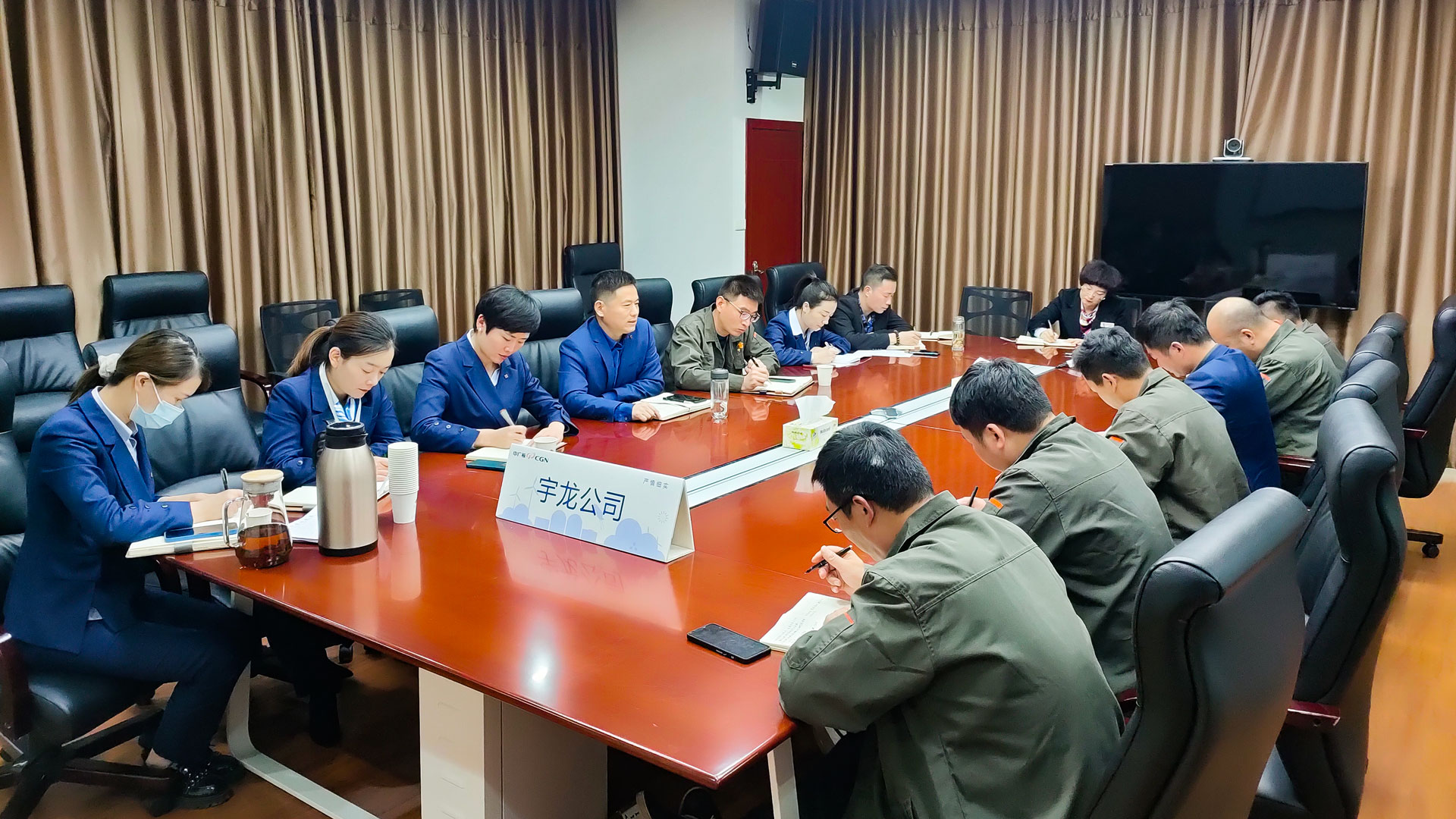 1634279914647352.jpg 召開(kāi)階段重點(diǎn)工作部署會(huì)議-(2).jpg