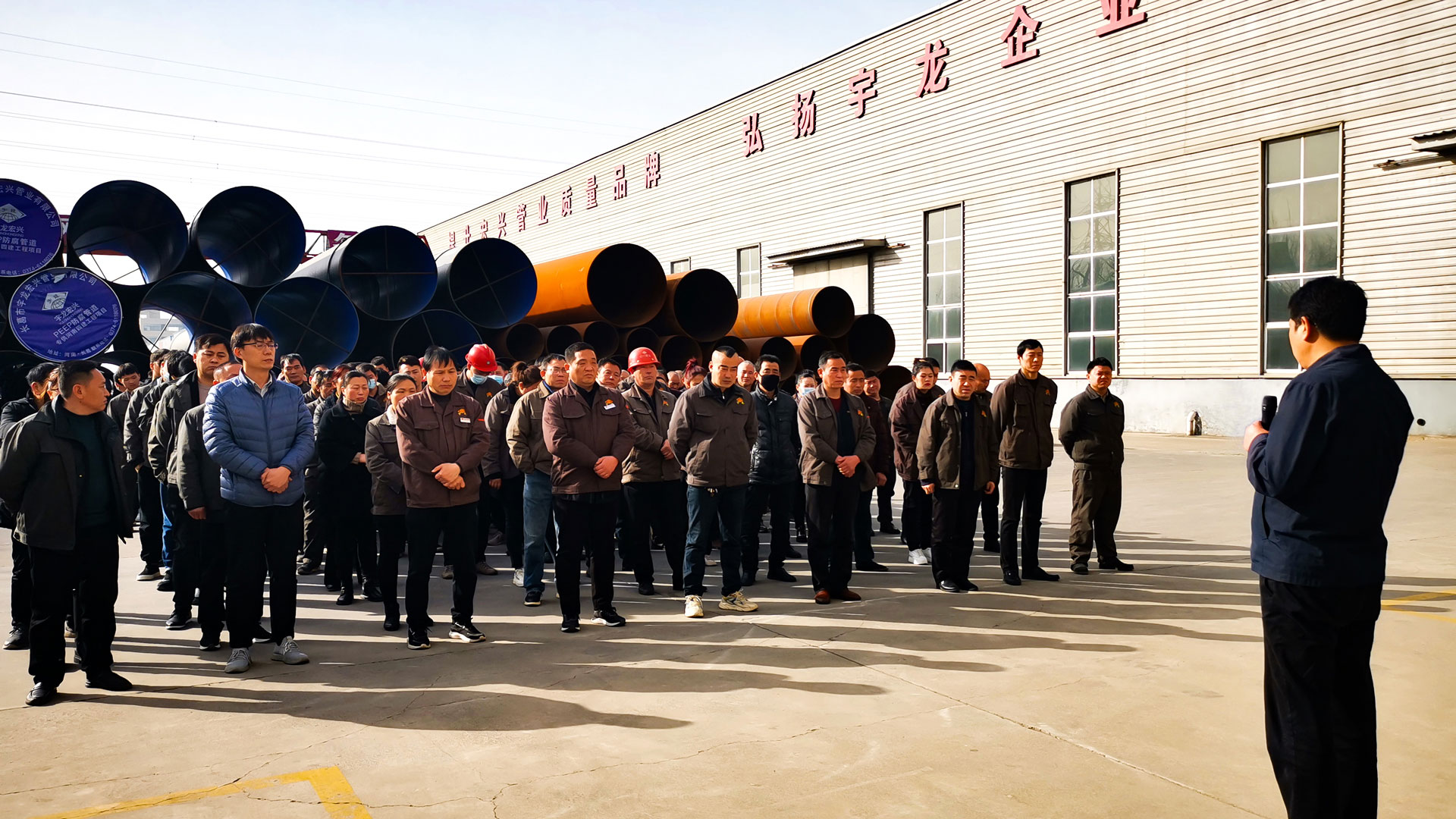 1646381013822447.jpg 部署年度工作-(1).jpg