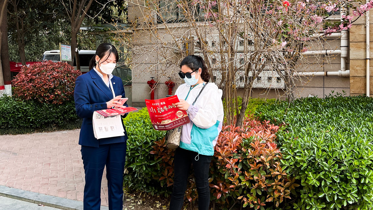 1651048338784559.jpg 維護老業(yè)主助力車位銷售-(2).jpg