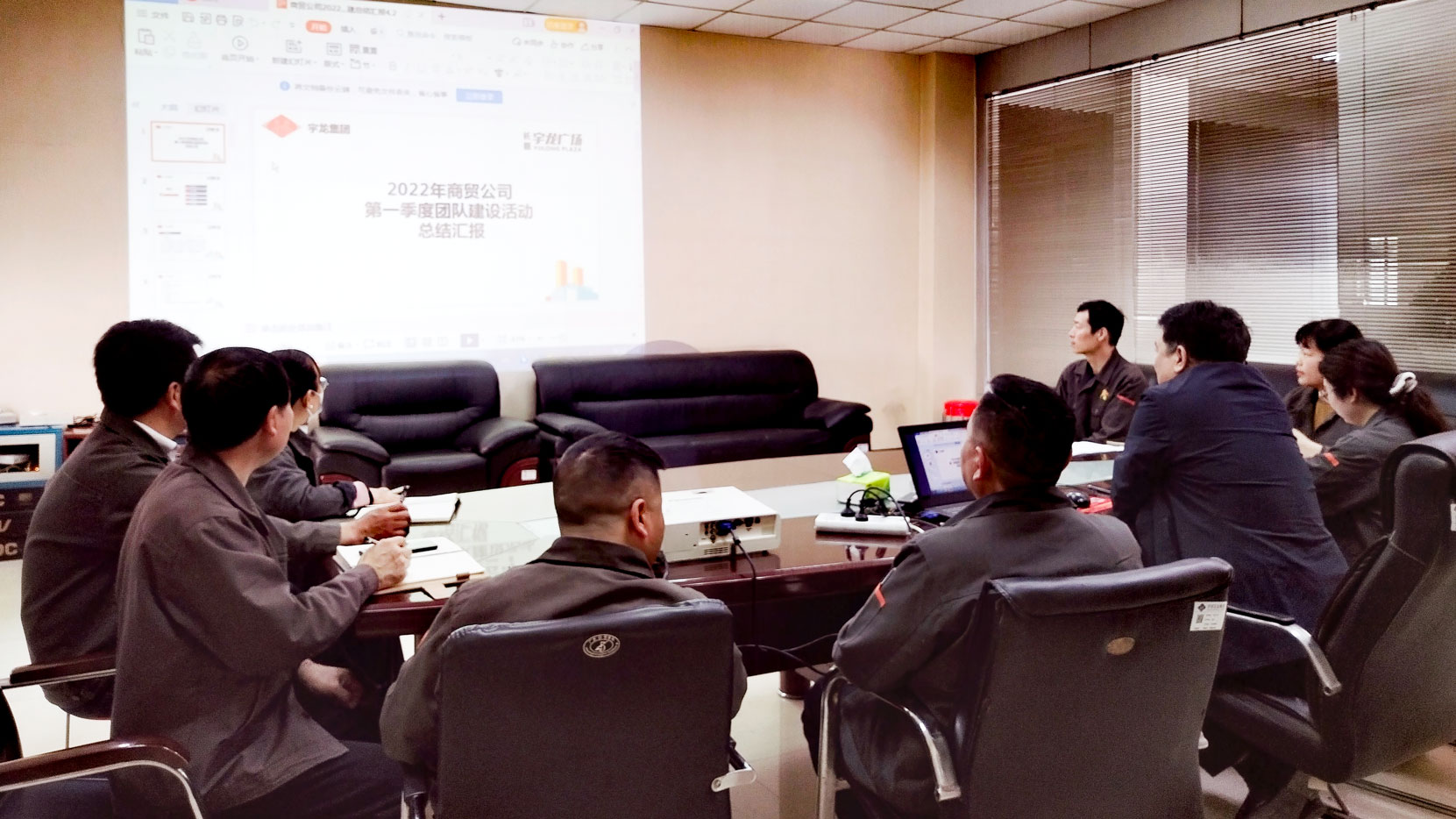 圖1-團(tuán)建總結(jié)學(xué)習(xí).jpg