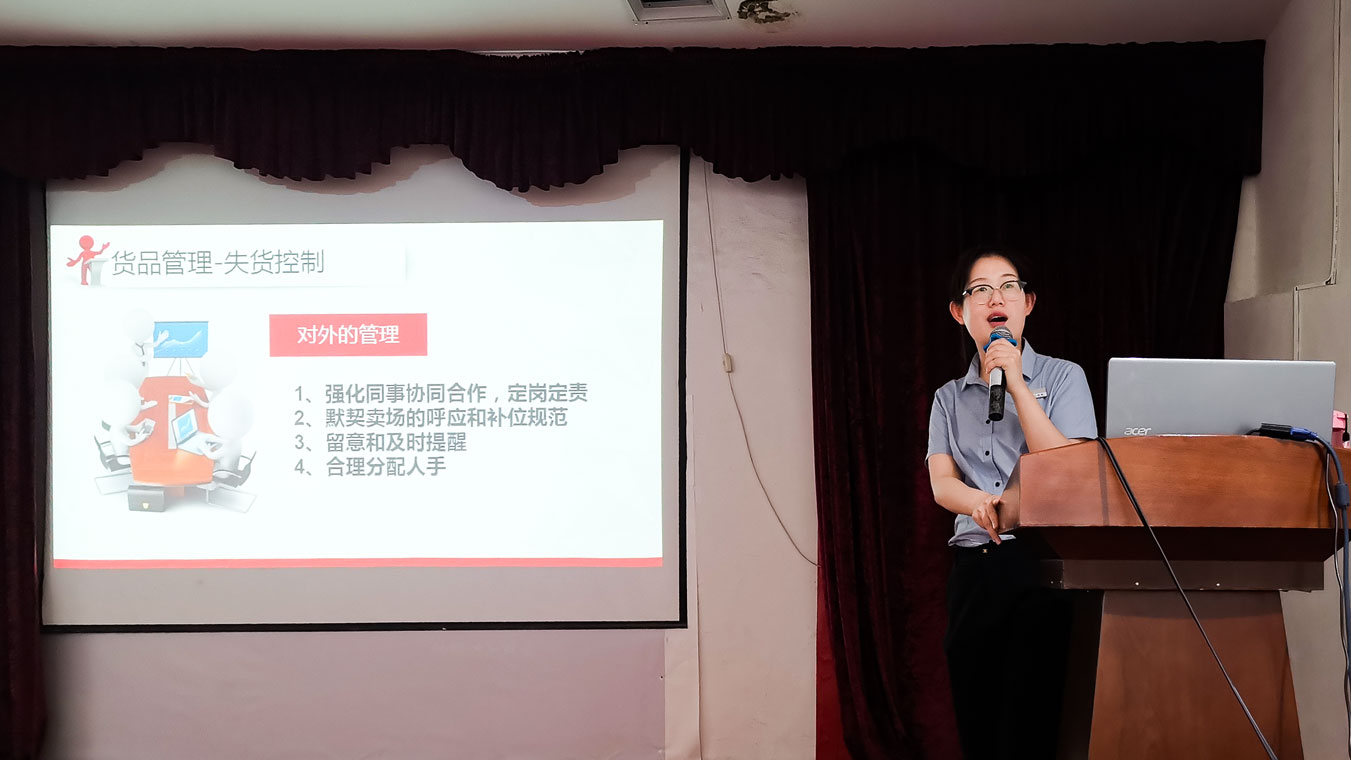 1656059608413879.jpg 以培訓(xùn)為抓手-(2).jpg