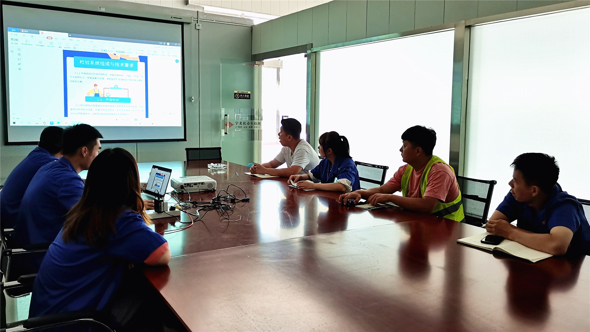 檢測(cè)站 (1)_副本.jpg