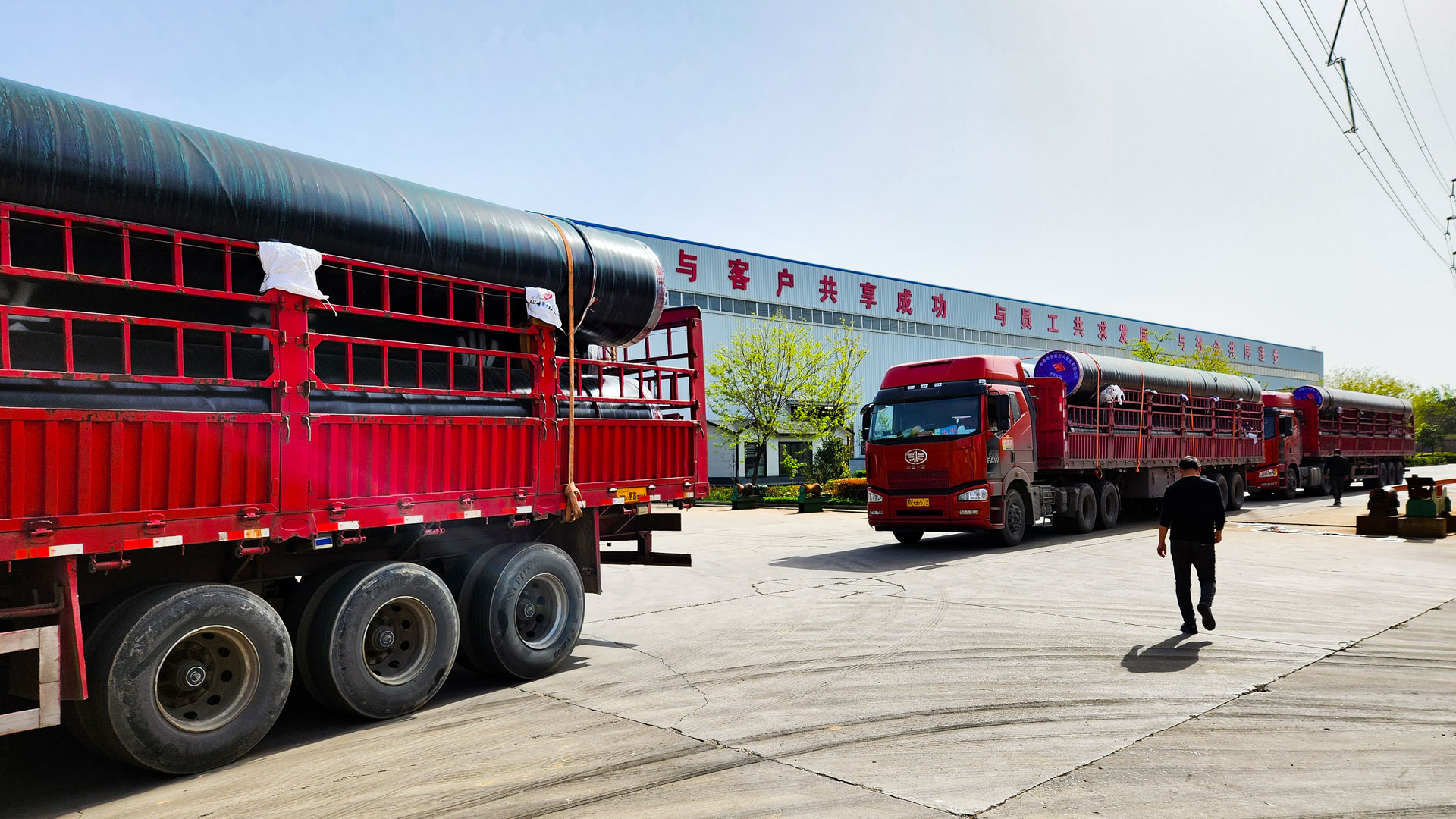 1680851032698246.jpg 圖1-發(fā)貨.jpg